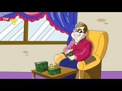 پویا نمایی و تدبر سوره همزه